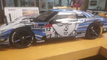 TB AKIRA.webp
